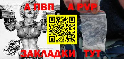 mdma Нарткала