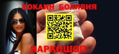 mdma Нарткала