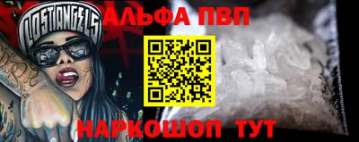 mdma Нарткала