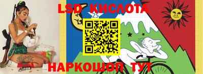 дживик Нальчик