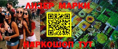 дживик Нальчик
