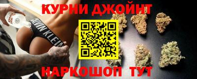 мефедрон VHQ Наро-Фоминск