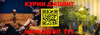 mdma Нарткала