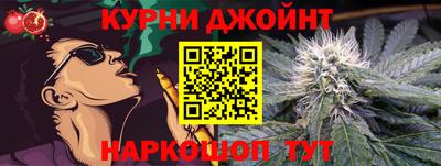mdma Нарткала