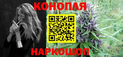 герыч Новодвинск
