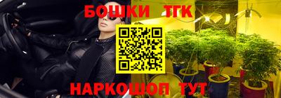 мефедрон VHQ Наро-Фоминск