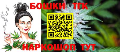 mdma Нарткала