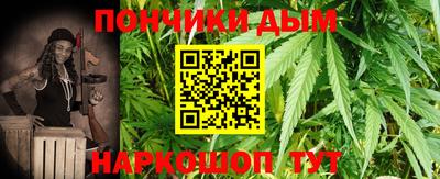 mdma Нарткала