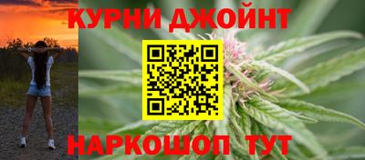 mdma Нарткала