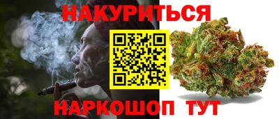 дживик Нальчик