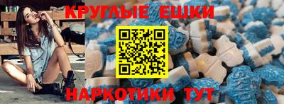 дживик Нальчик