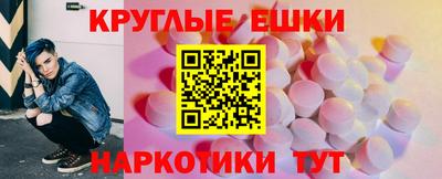 дживик Нальчик