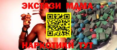 дживик Нальчик