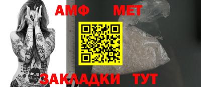 mdma Нарткала