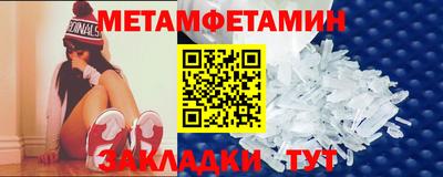 дживик Нальчик