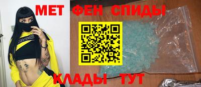 дживик Нальчик