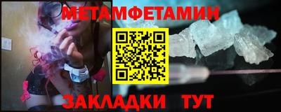 mdma Нарткала