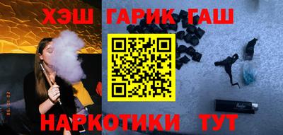 дживик Нальчик