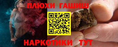 дживик Нальчик