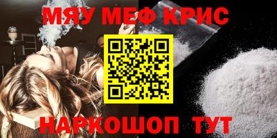 mdma Нарткала